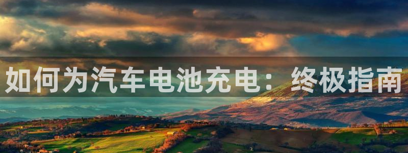优发国际一触即发登陆