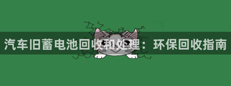 优发国际手机版网站入口