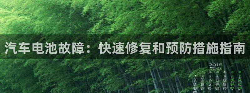 优发国际bob