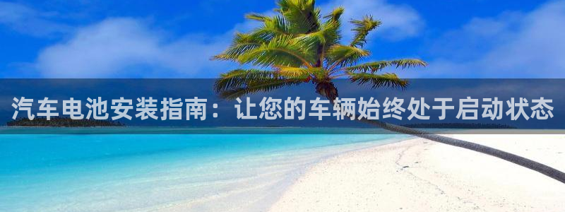 优发国际网官网址是多少