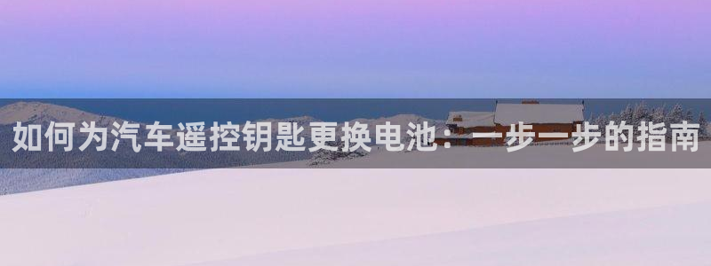 优发国际手机app下载安装