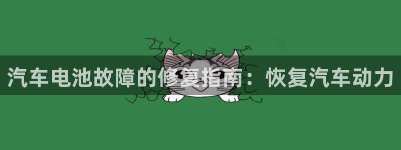 优发国际游戏官网