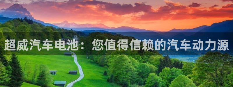 优发国际官网手