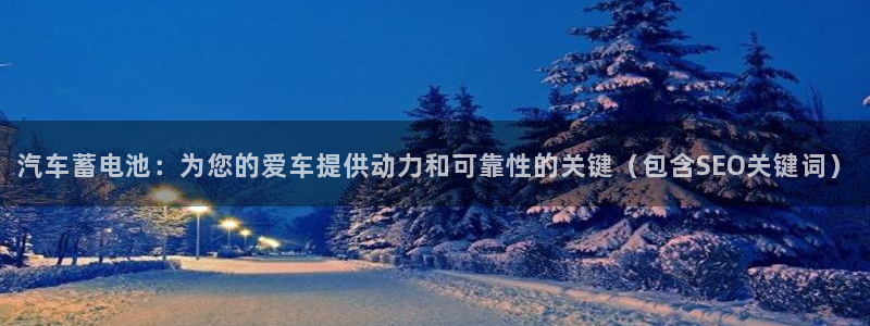 优发国际是真的吗