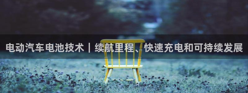 优发国际登陆