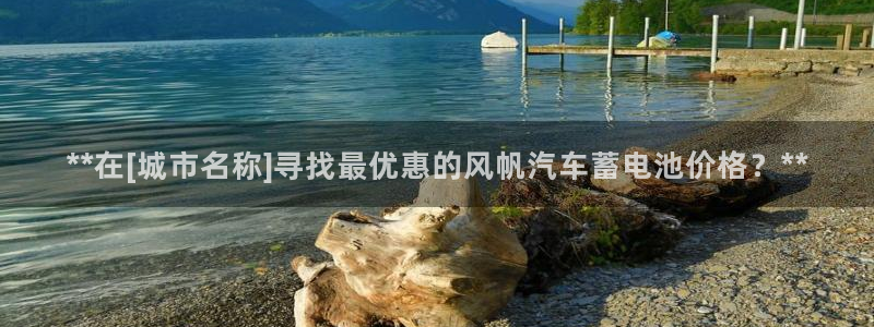 优发国际游戏n