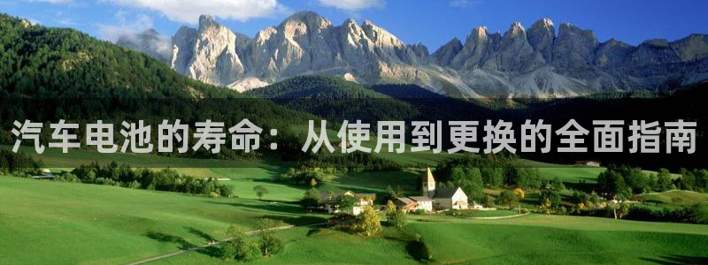 优发国际随优而动一触即发