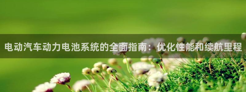 优发国际登陆u