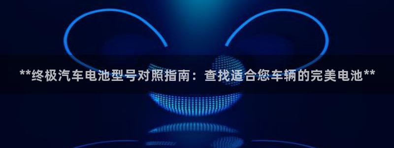 优发国际官网官方网址