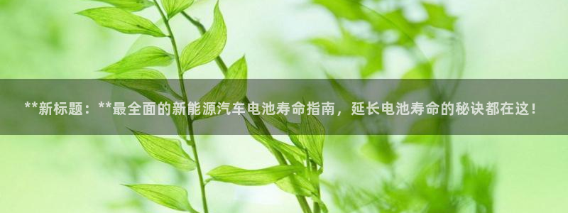 优发国际的官网是什么软件