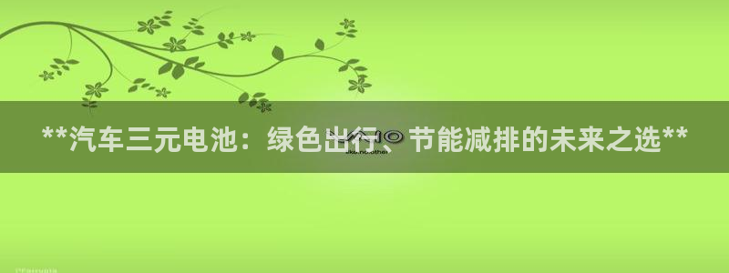优发国际手机版网站官网