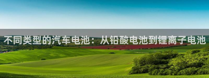 优发国际是大平台吗是真的吗