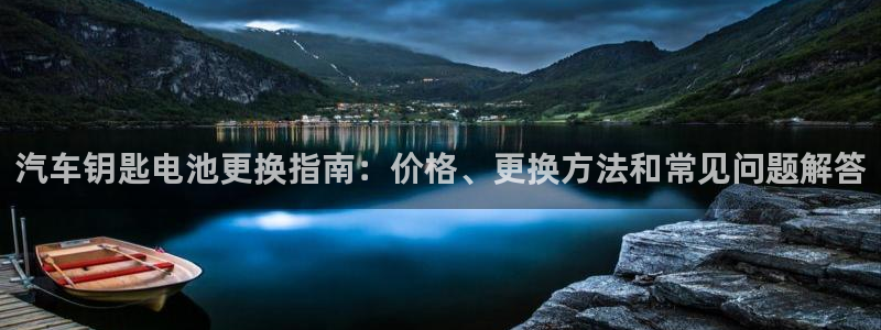 优发国际平台app下载安装