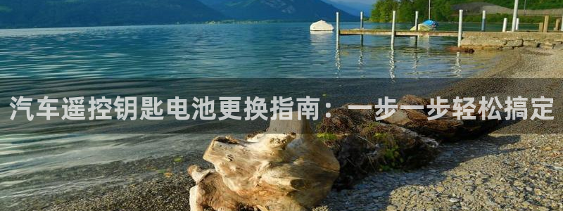 优发国际平台
