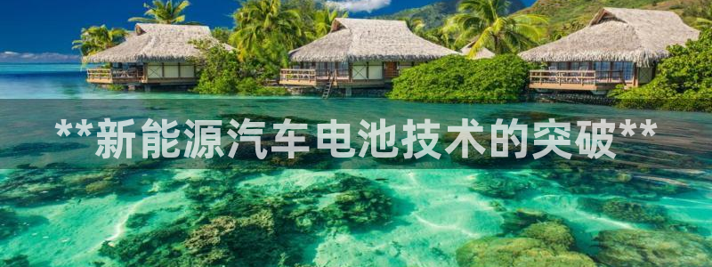 优发国际官网入口app下载苹果