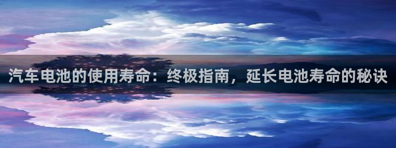 优发国际手机客户端下载安装不了