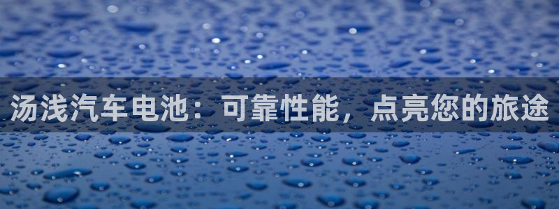 优发国际手机版客户端下载安装