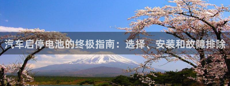 优发国际平台u8怎么样可靠吗