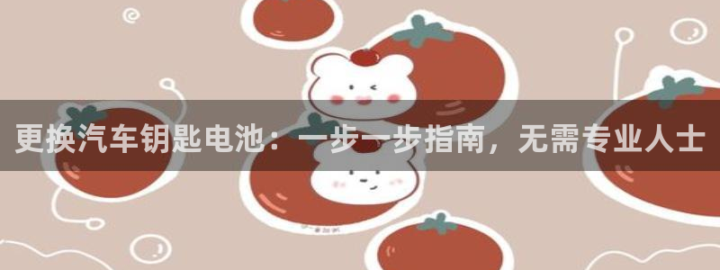 优发国际官网手机版下载安卓
