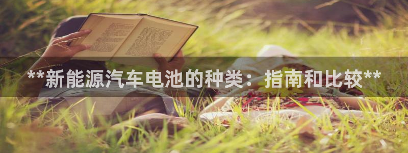 优发国际app官网下载安装