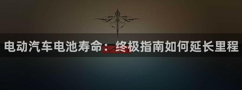 优发国际不出款