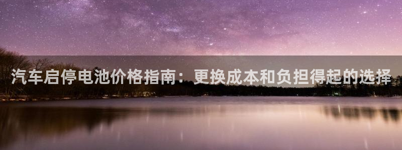 优发国际手机客户端下载安装手机版
