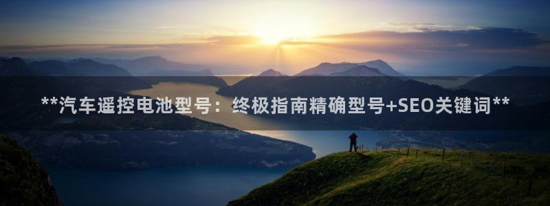 优发国际手机版唯一官网是什么