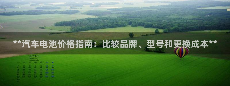 优发国际手机版官网入口