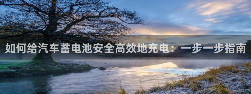 优发国际-触即发