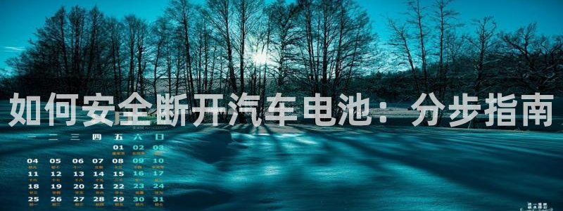 优发国际合并到哪里了啊