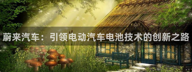 优发国际app官网下载安装苹果手机