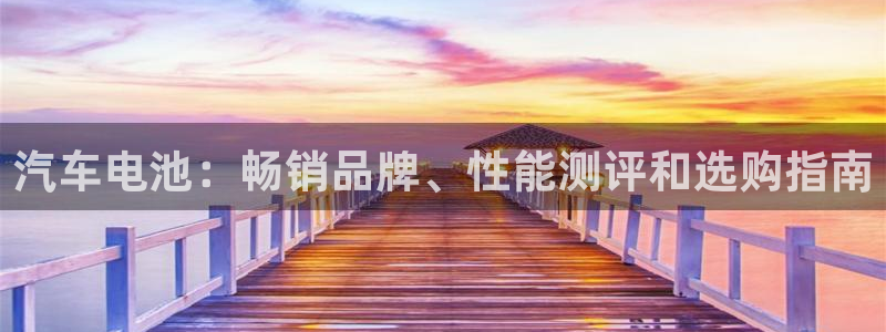优发国际手机登录下载安装