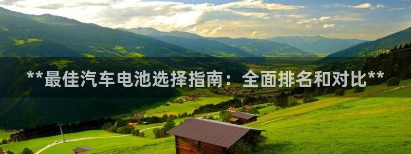 优发国际登录首页怎么设置