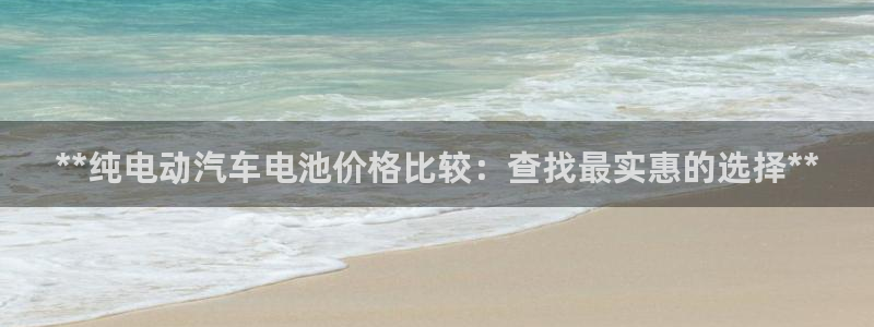 优发国际手机安装登录失败