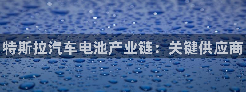 优发国际平台app下载苹果版