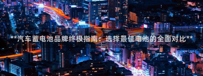 优发国际平台app下载官网