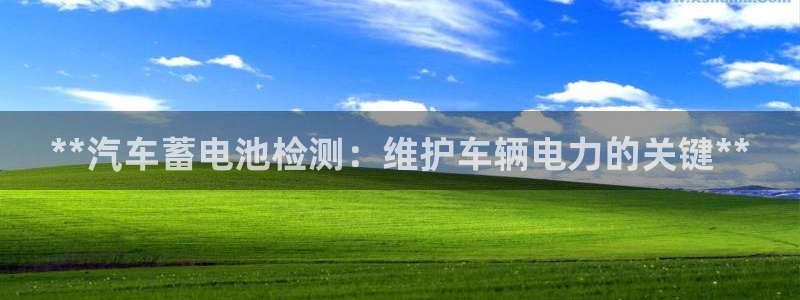 优发国际手机客户端下载安装