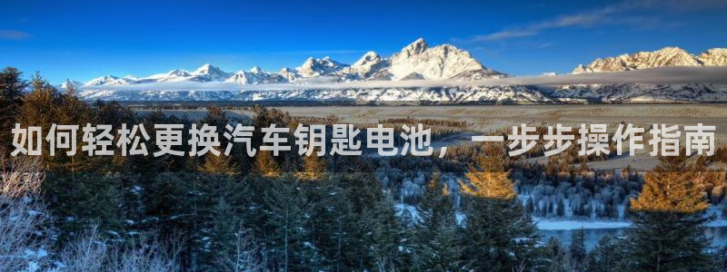 优发国际首页首页登录