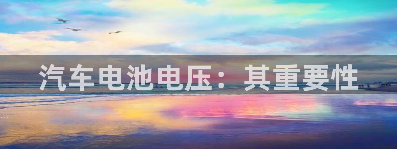 优发国际手机app下载安装最新版