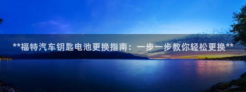 优发国际官网登陆