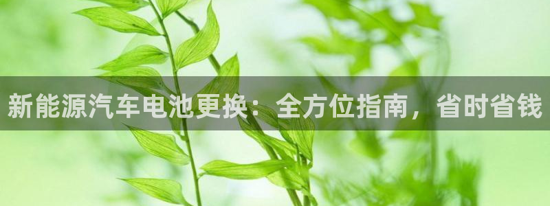 优发国际app官网下载安装苹果手机
