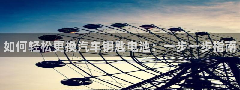 优发国际是合法的吗安全吗