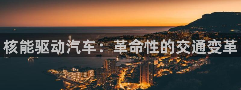 优发娱乐官网app下载