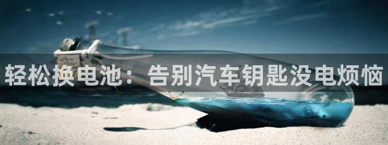 优发国际线上娱官网