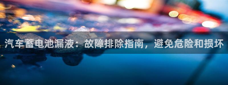 优发国际手机客户端下载安装