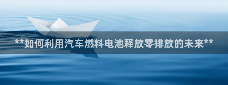 优发国际官网下载安装苹果