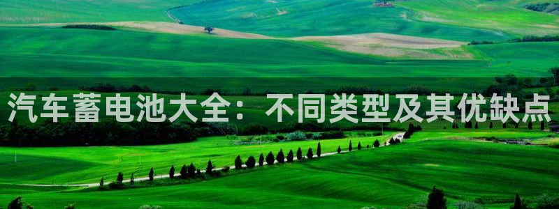 优发国际平台app下载苹果版