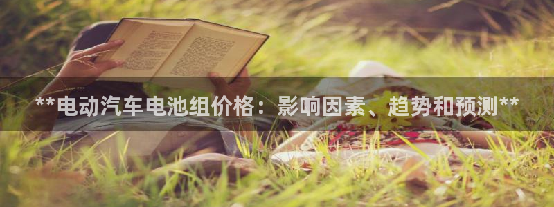 优发国际app官网下载安装苹果手机