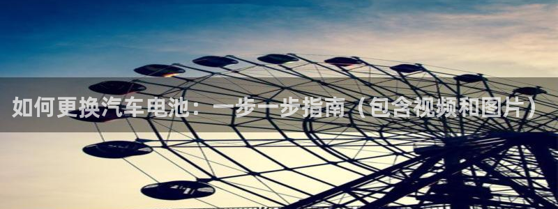 优发国际app登录不了