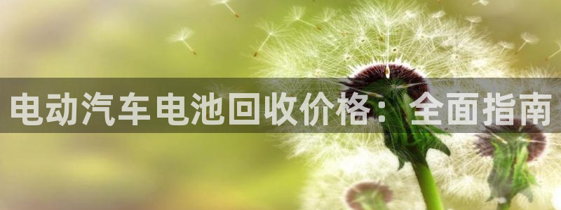 优发国际官网值是多少